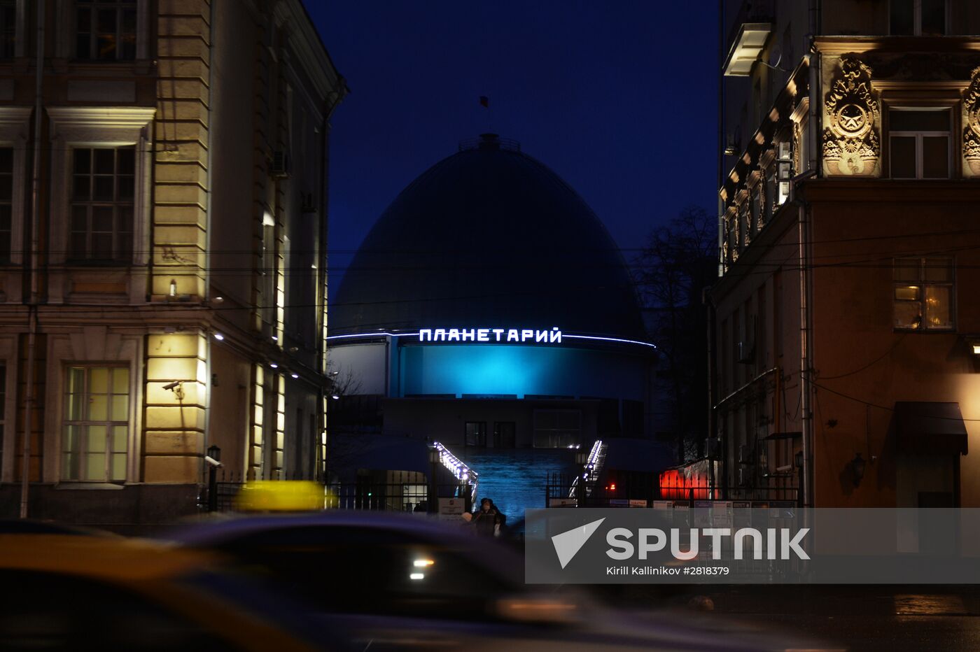 Light It Up Blue event in Russia