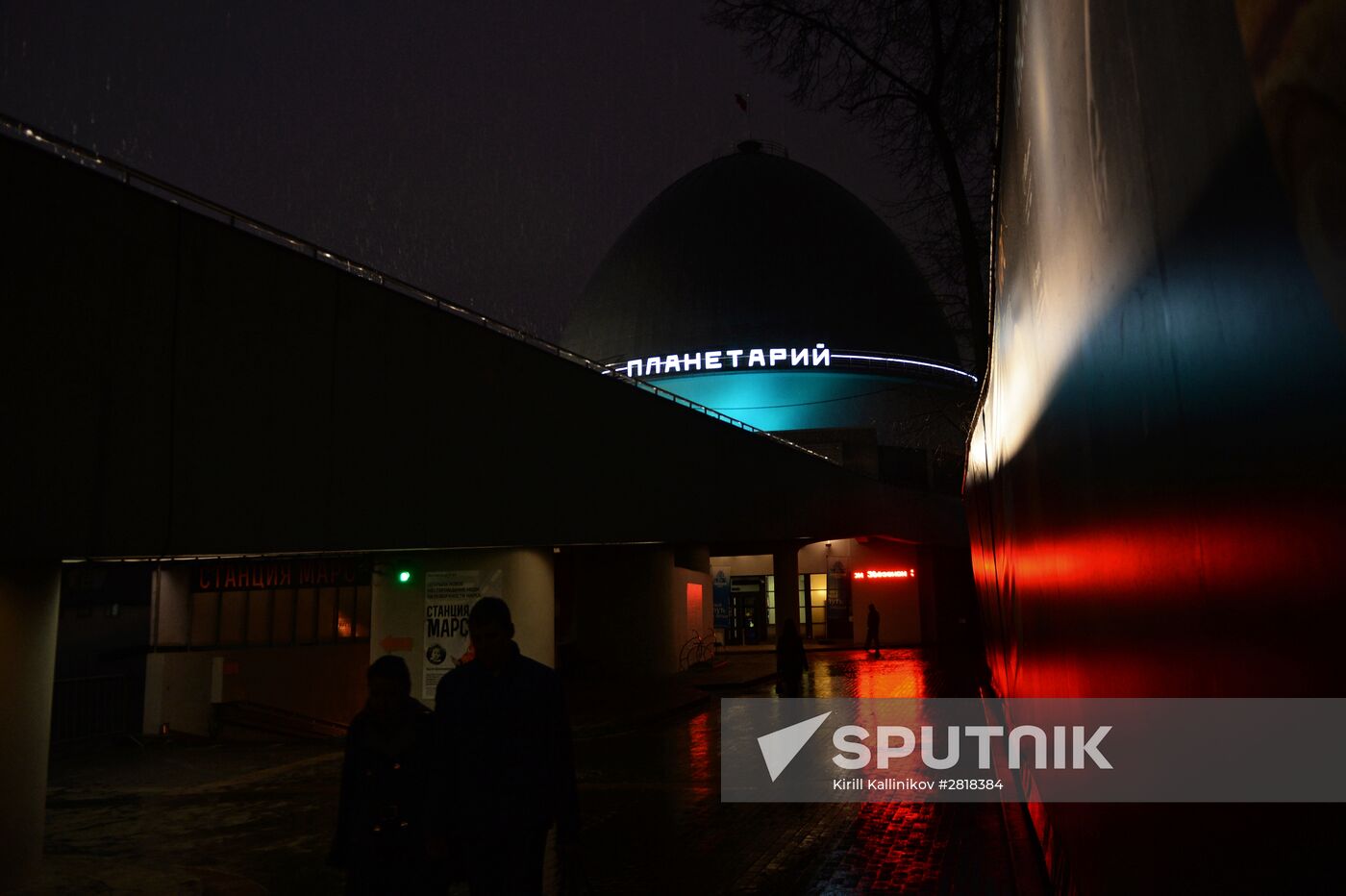 Light It Up Blue event in Russia