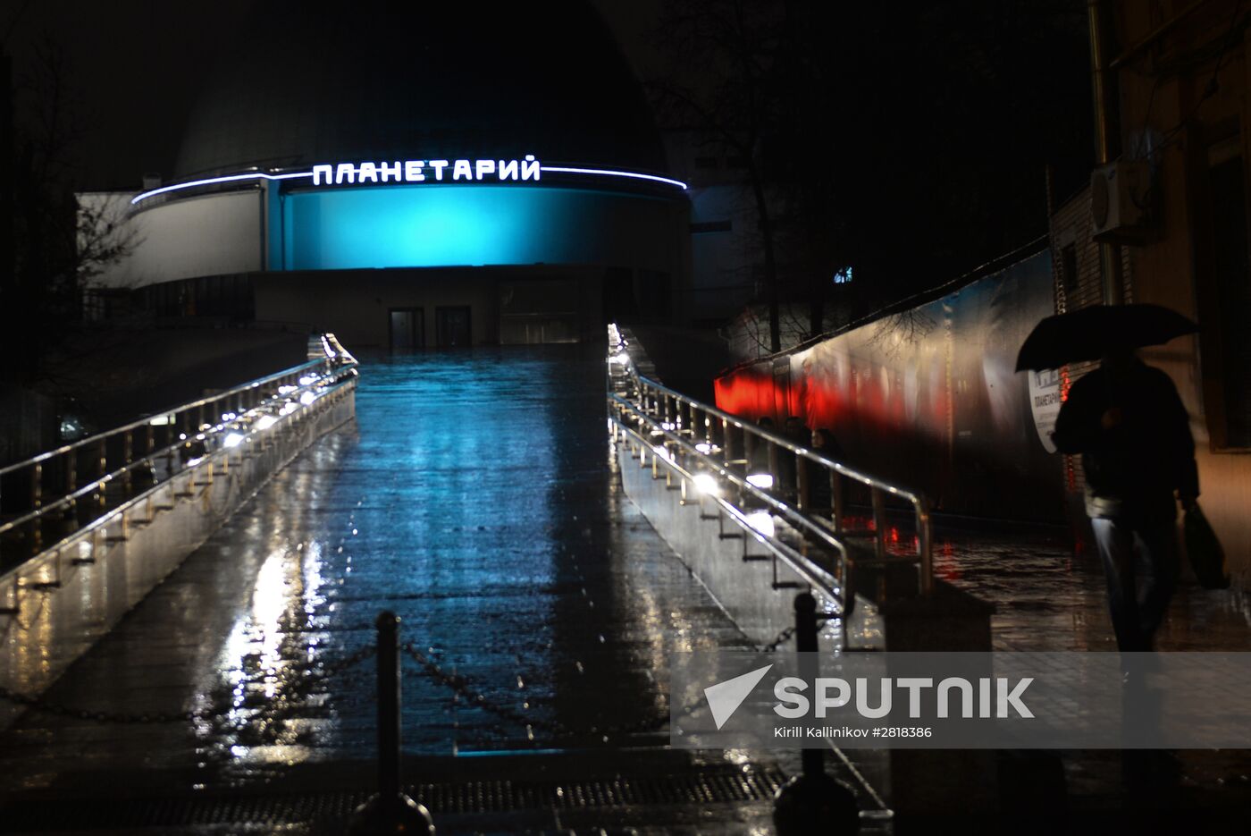 Light It Up Blue event in Russia