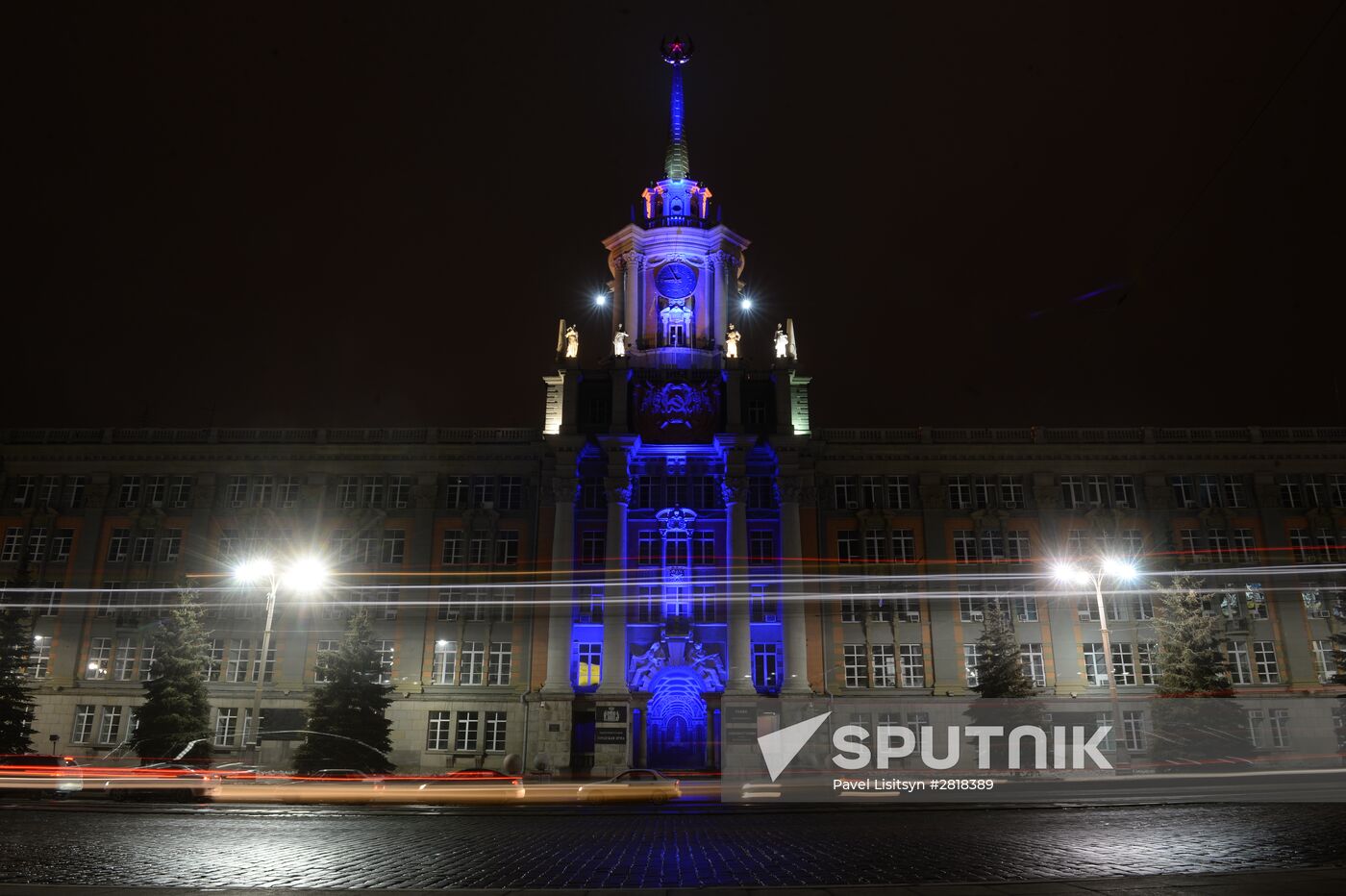 Light It Up Blue event in Russia