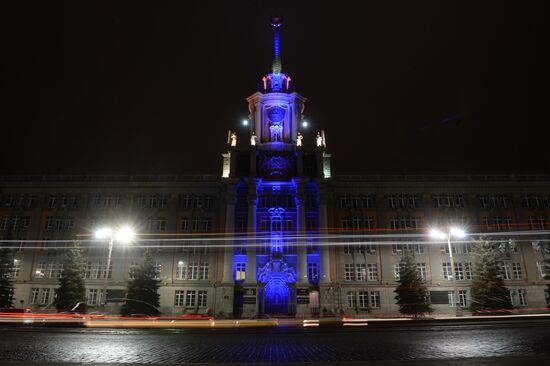 Light It Up Blue event in Russia