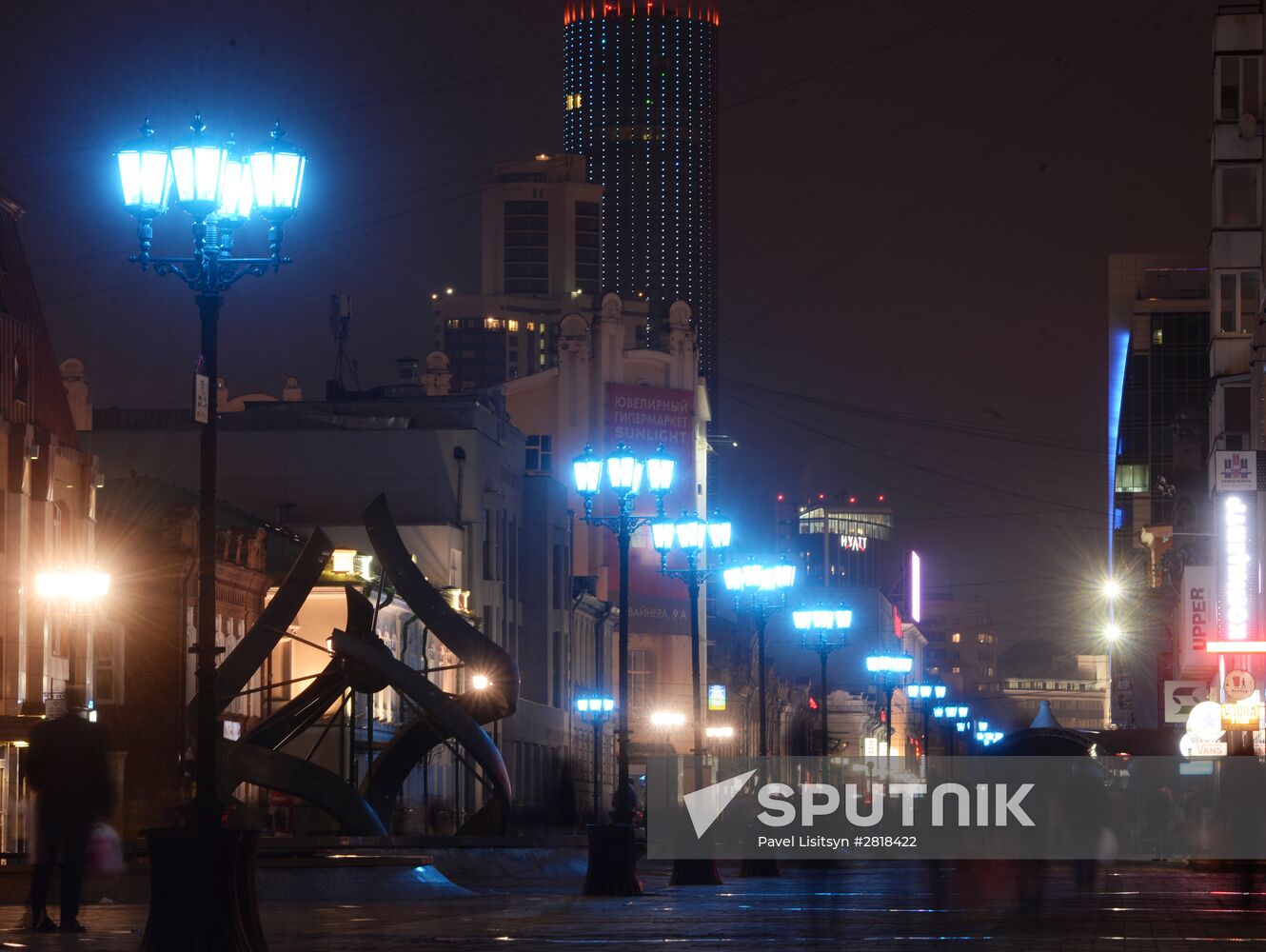 Light It Up Blue event in Russia