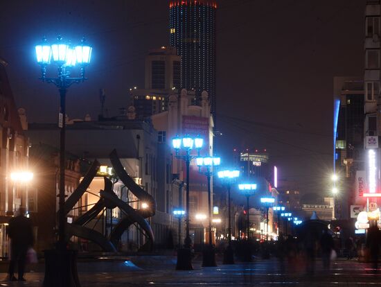 Light It Up Blue event in Russia