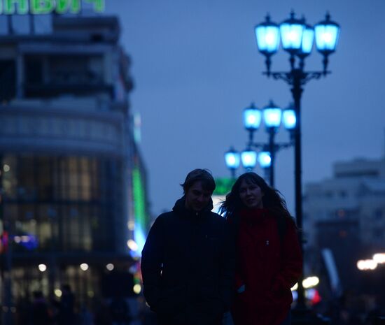 Light It Up Blue event in Russia