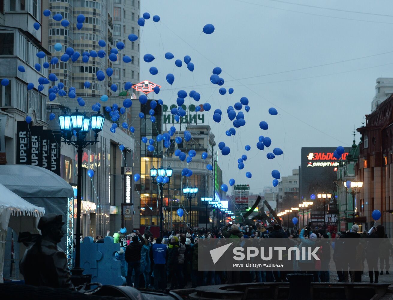 Light It Up Blue event in Russia