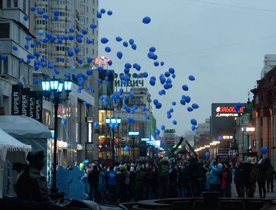 Light It Up Blue event in Russia