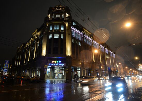 Light It Up Blue event in Russia