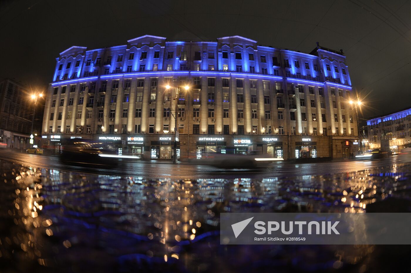 Light It Up Blue event in Russia