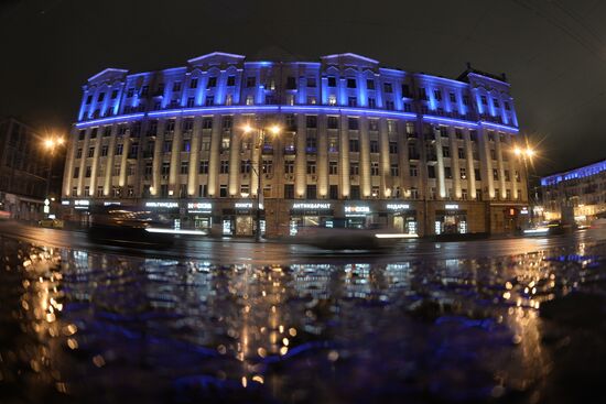 Light It Up Blue event in Russia