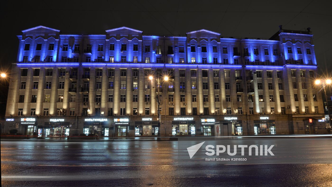Light It Up Blue event in Russia