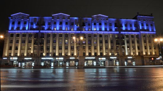Light It Up Blue event in Russia