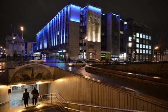 Light It Up Blue event in Russia