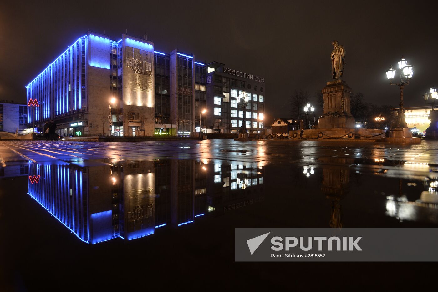 Light It Up Blue event in Russia