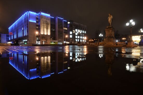 Light It Up Blue event in Russia