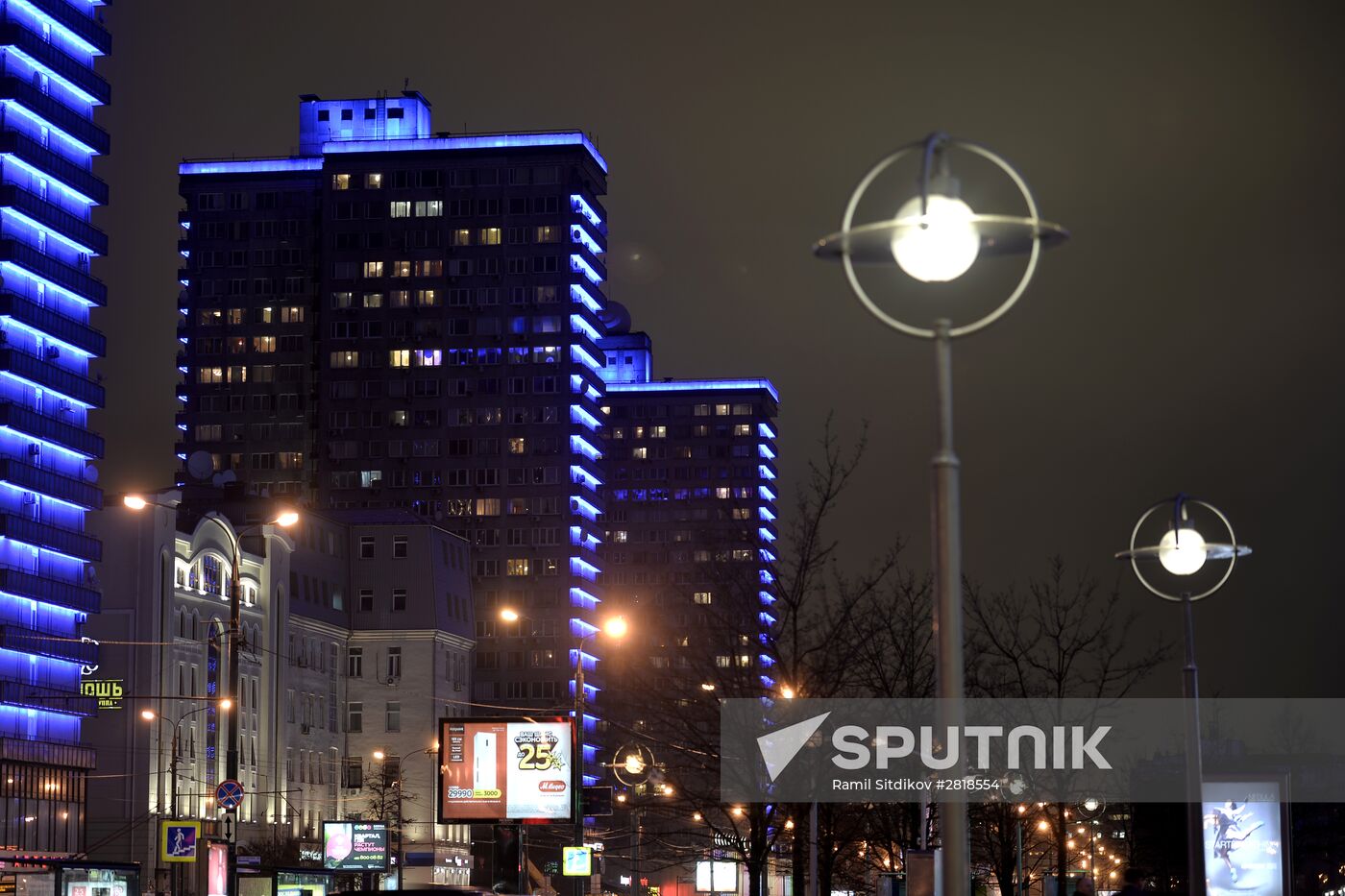 Light It Up Blue event in Russia