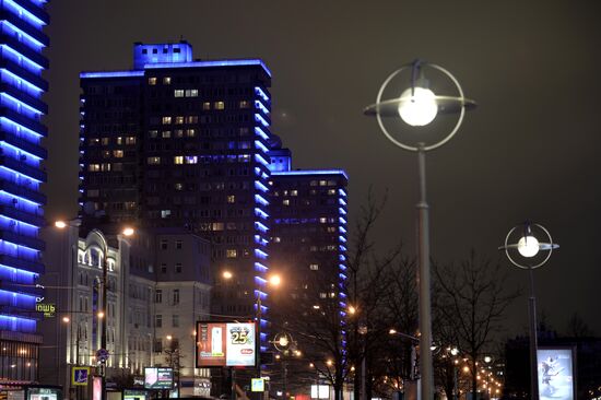 Light It Up Blue event in Russia