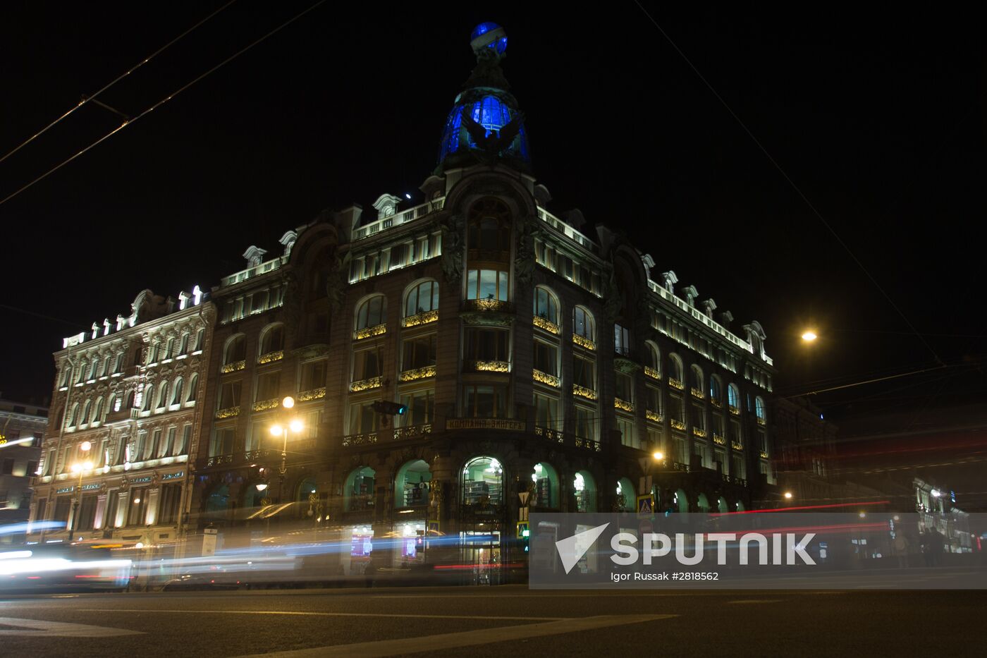 Light It Up Blue event in Russia
