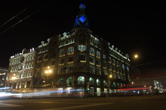 Light It Up Blue event in Russia