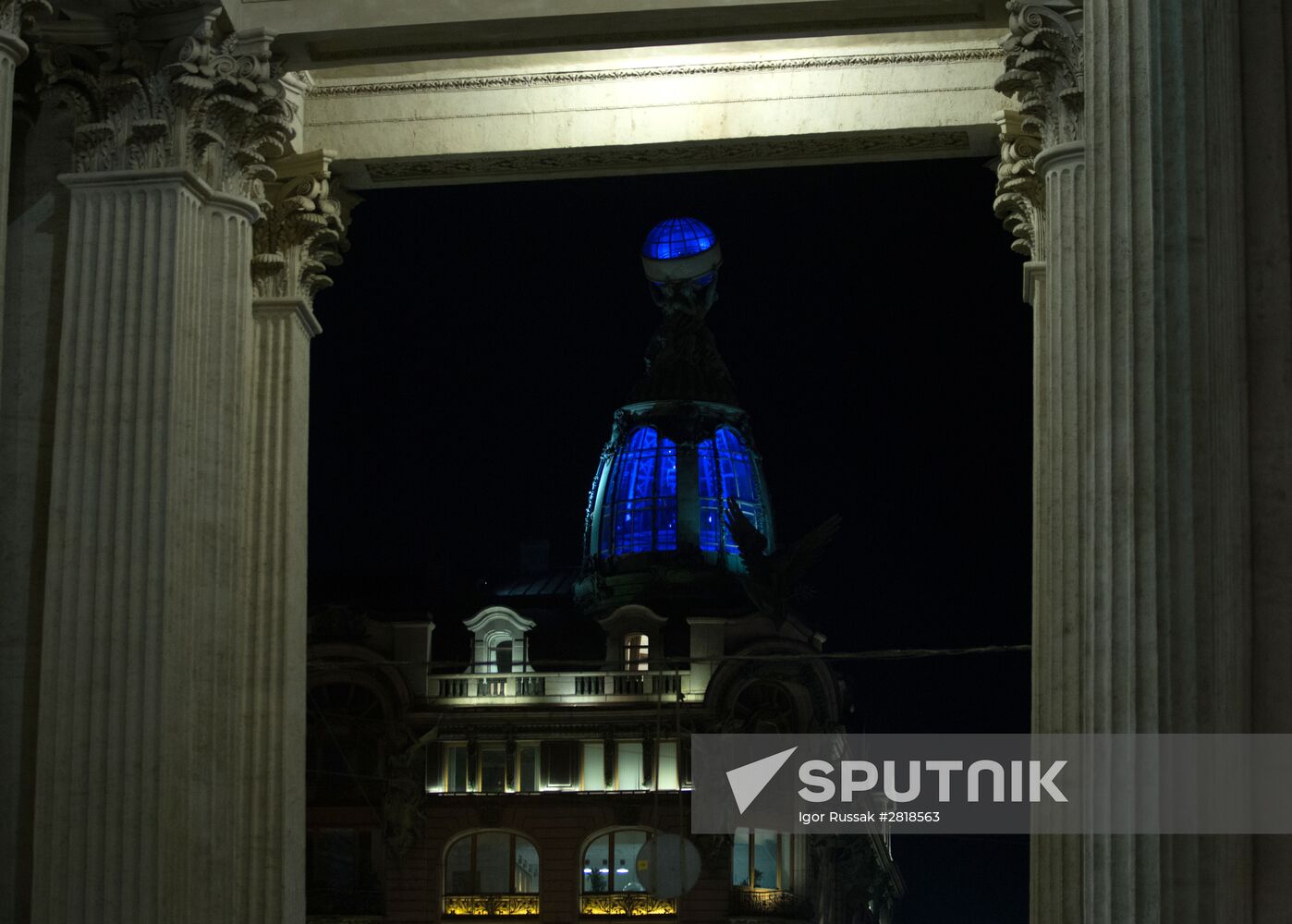Light It Up Blue event in Russia
