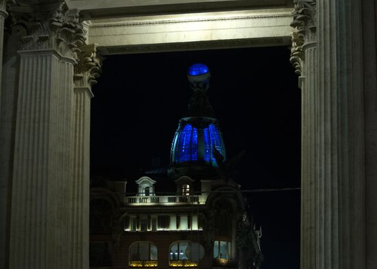 Light It Up Blue event in Russia