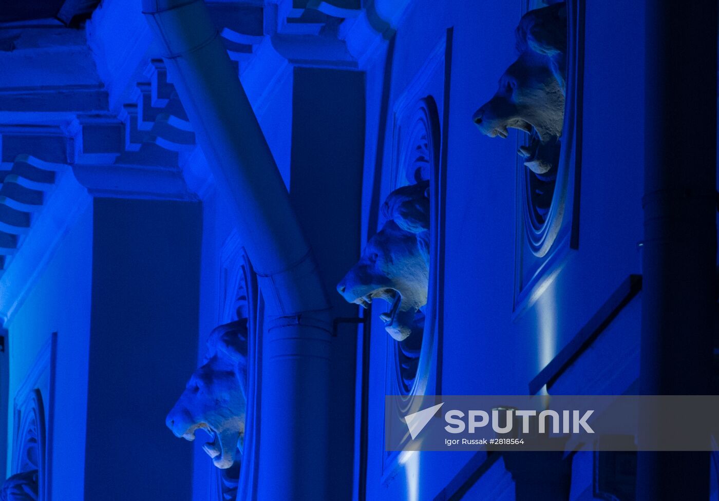 Light It Up Blue event in Russia