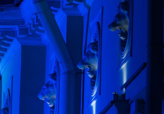 Light It Up Blue event in Russia