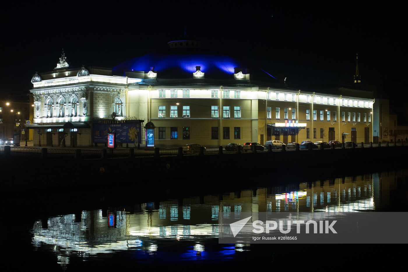 Light It Up Blue event in Russia