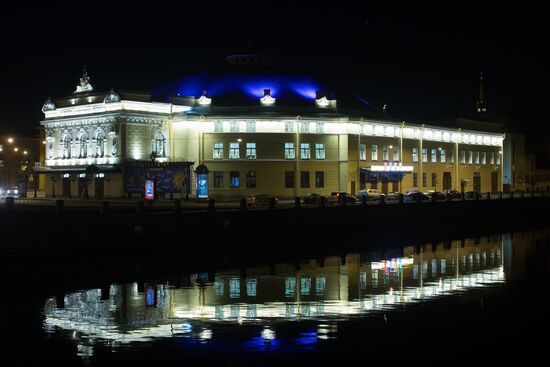 Light It Up Blue event in Russia