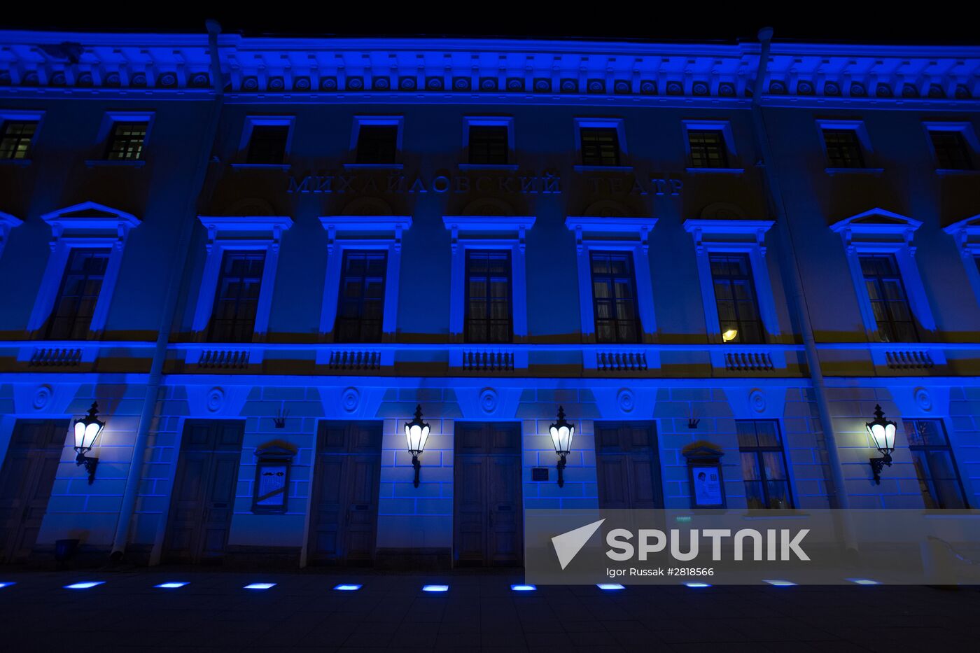 Light It Up Blue event in Russia