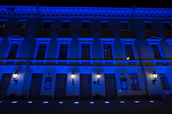 Light It Up Blue event in Russia