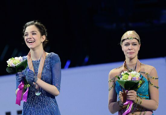 2016 World Figure Skating Championships. Women's singles. Free skating