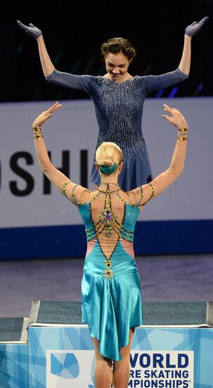 2016 World Figure Skating Championships. Women's singles. Free skating