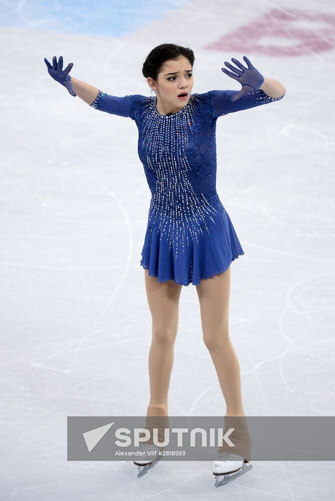 2016 World Figure Skating Championships. Women's singles. Free skating