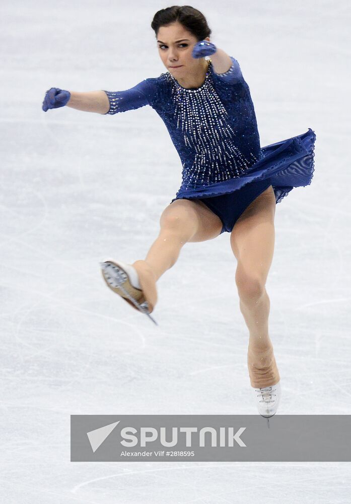 2016 World Figure Skating Championships. Women's singles. Free skating