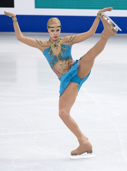 2016 World Figure Skating Championships. Women's singles. Free skating