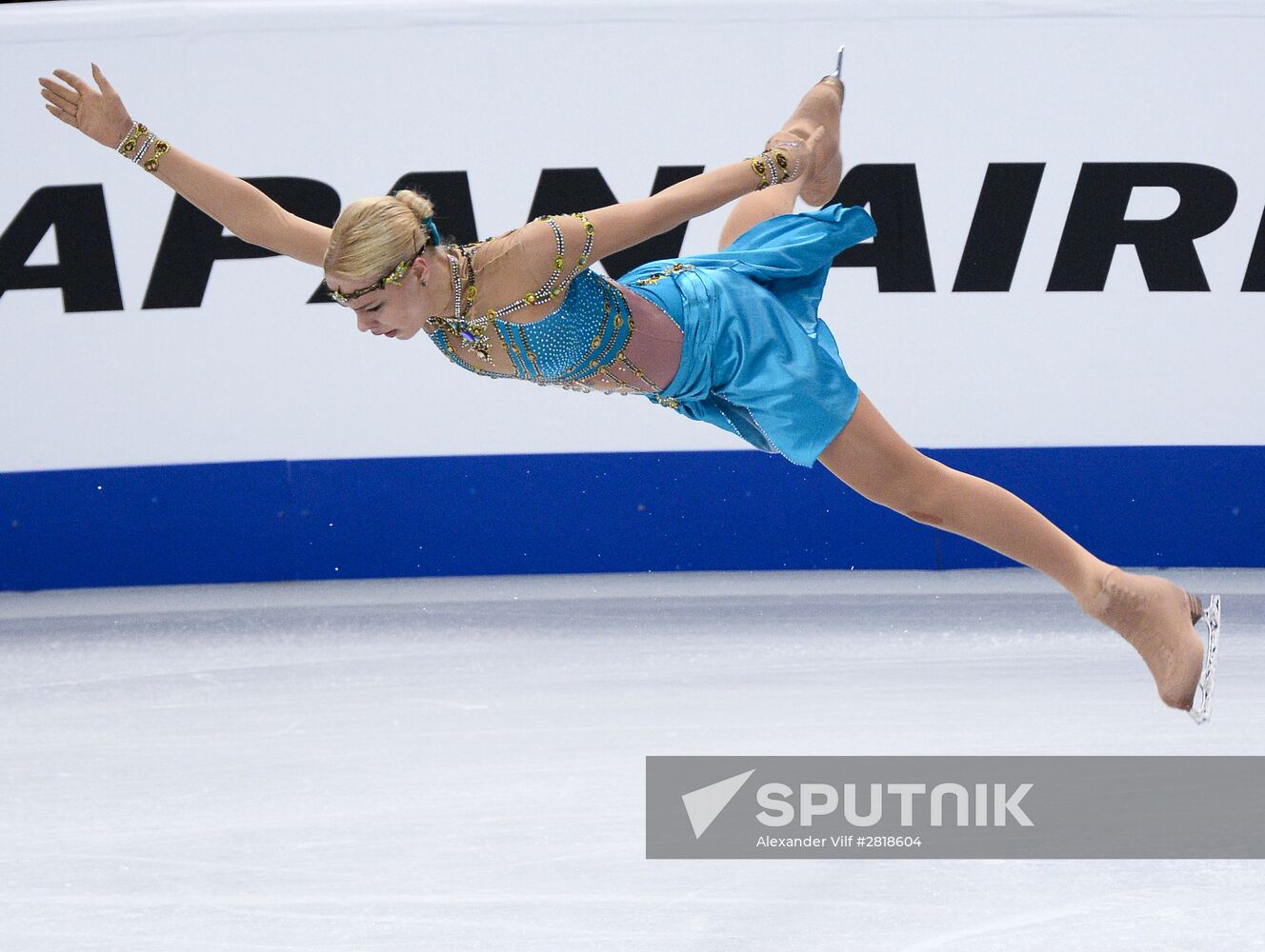 2016 World Figure Skating Championships. Women's singles. Free skating