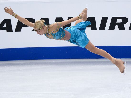 2016 World Figure Skating Championships. Women's singles. Free skating