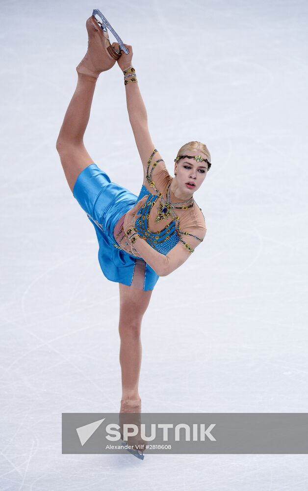 2016 World Figure Skating Championships. Women's singles. Free skating