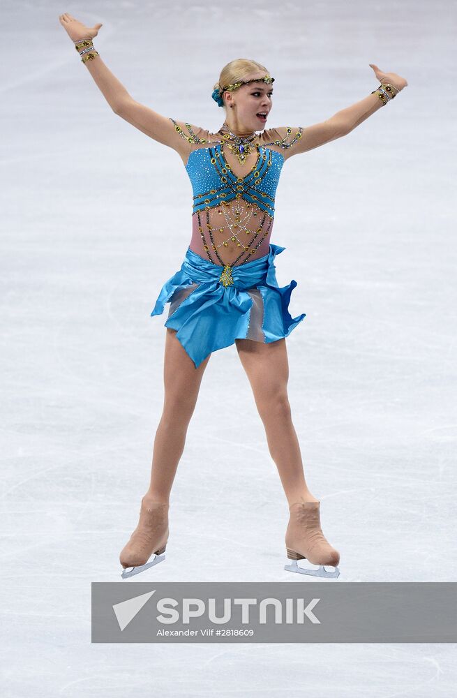 2016 World Figure Skating Championships. Women's singles. Free skating