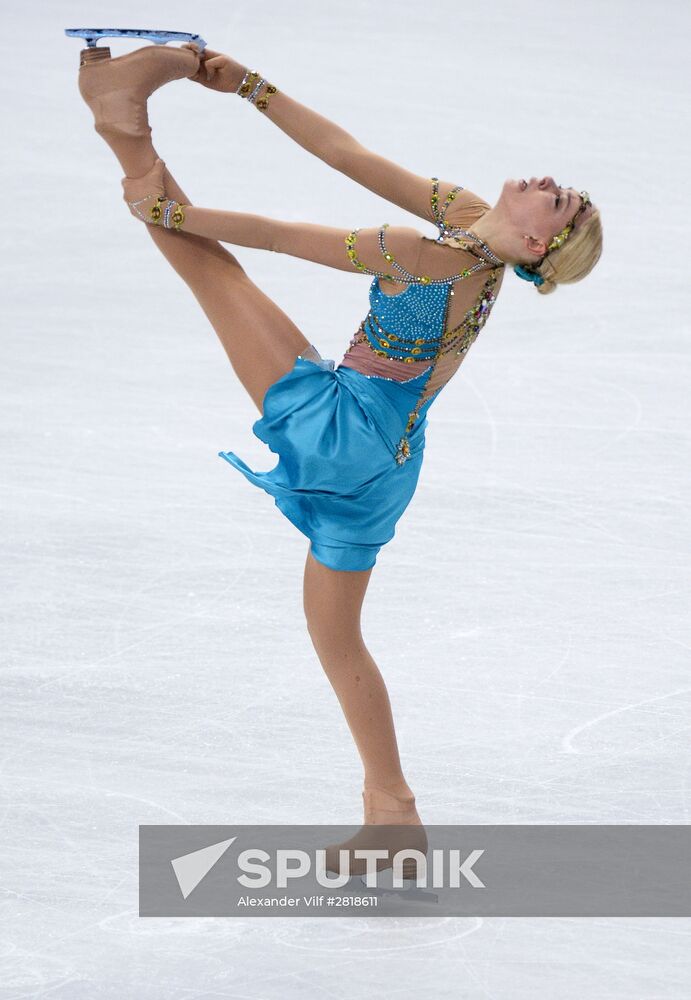 2016 World Figure Skating Championships. Women's singles. Free skating