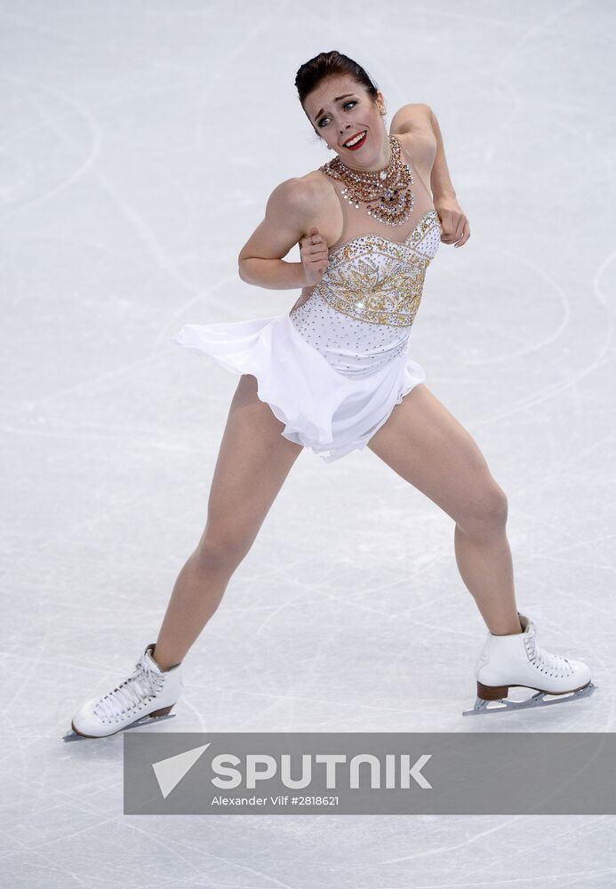 2016 World Figure Skating Championships. Women's singles. Free skating