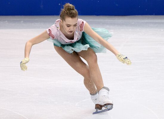 2016 World Figure Skating Championships. Women's singles. Free skating
