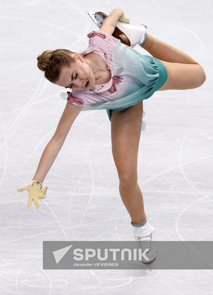 2016 World Figure Skating Championships. Women's singles. Free skating