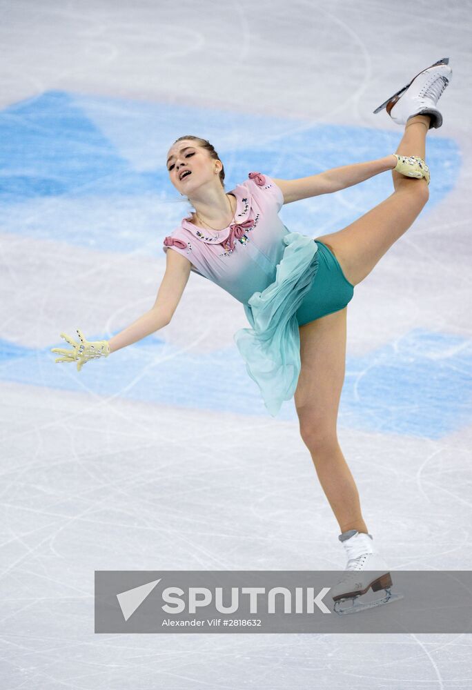 2016 World Figure Skating Championships. Women's singles. Free skating