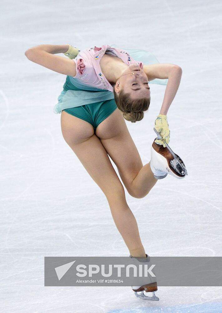 2016 World Figure Skating Championships. Women's singles. Free skating