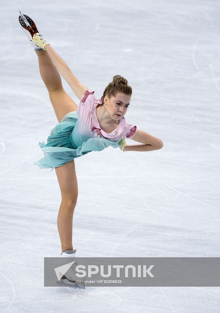 2016 World Figure Skating Championships. Women's singles. Free skating