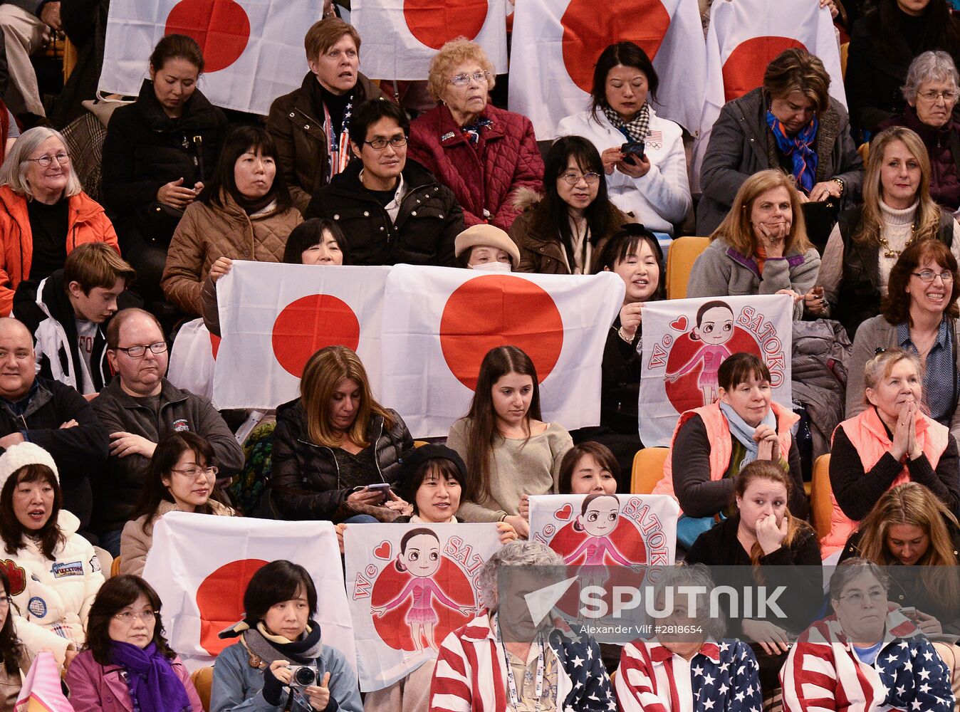 2016 World Figure Skating Championships. Women's singles. Free skating