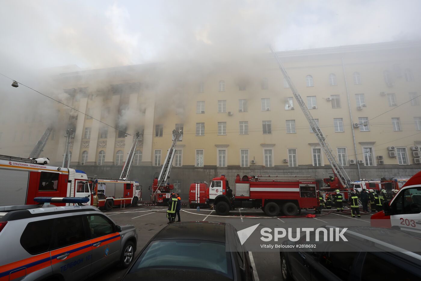 Fire in Moscow's Defense Ministry building