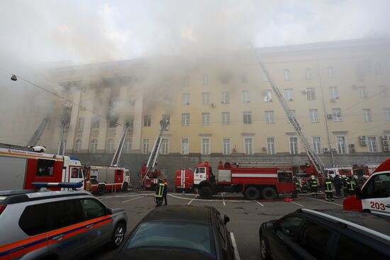 Fire in Moscow's Defense Ministry building