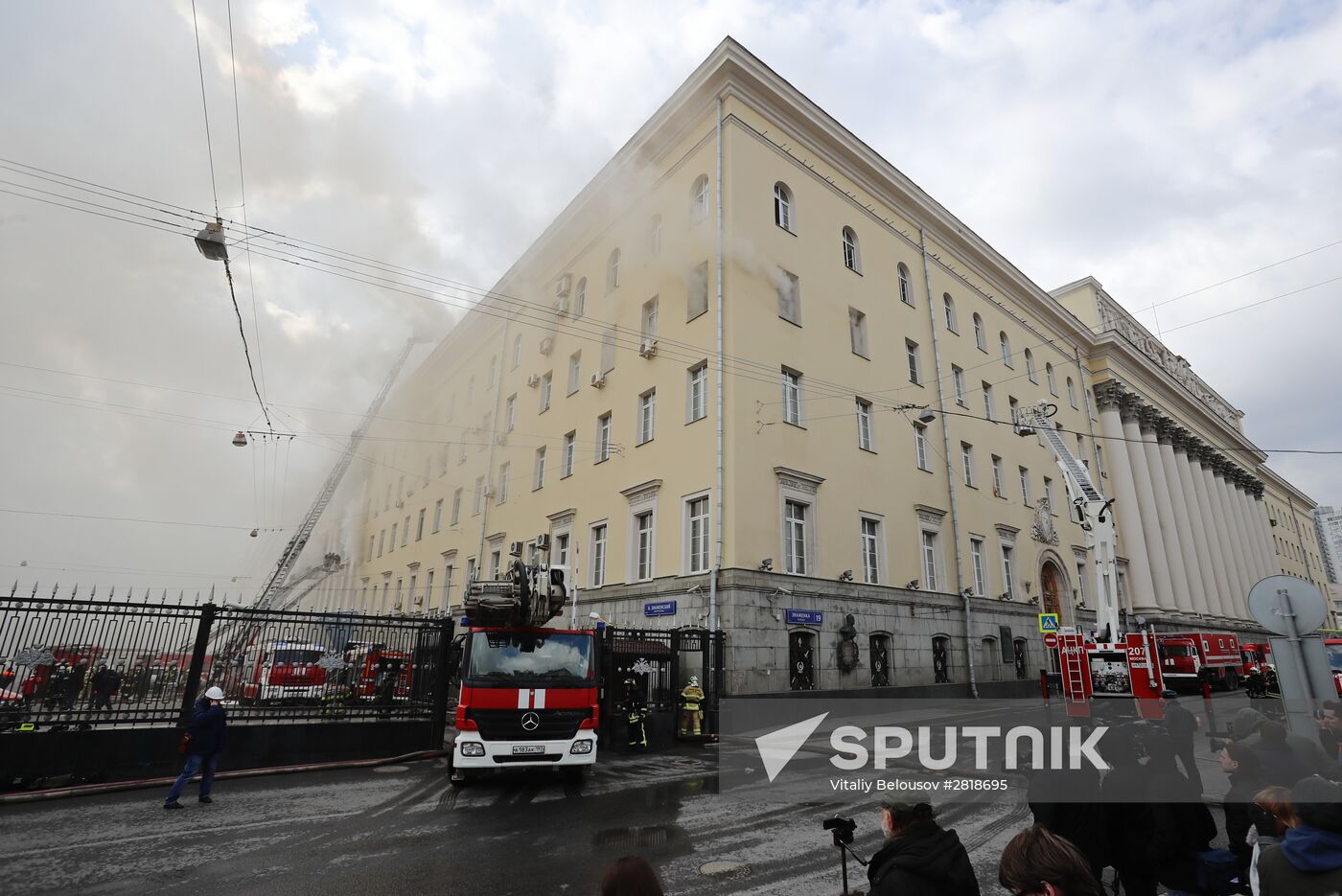 Fire in Moscow's Defense Ministry building